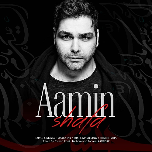 Cover artwork for Shafa by Aamin